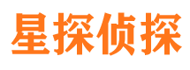 农安市婚姻出轨调查